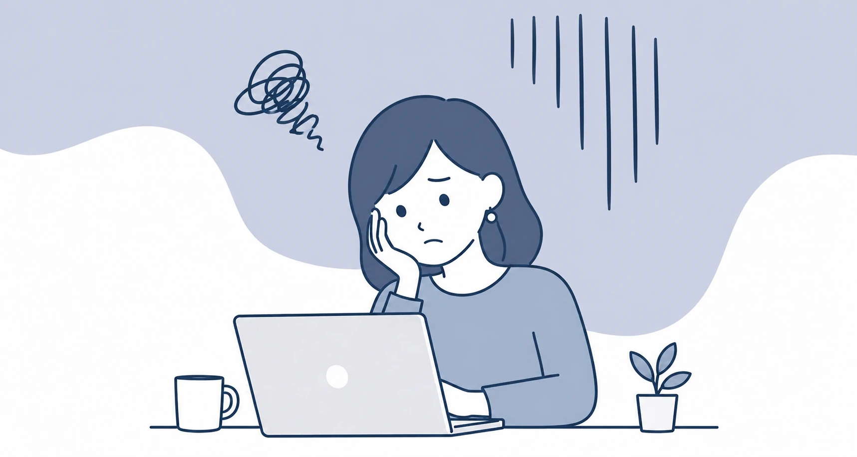 遠方に住んでいて大変なイメージ