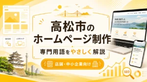 太郎